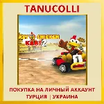Crazy Chicken Kart 2 PS4/PS5/PS Турция/Украина