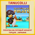 Crazy Chicken Pirates PS4/PS5/PS Турция/Украина