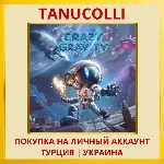Crazy Gravity PS4/PS5/PS Турция/Украина - irongamers.ru