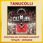 Cult of the Lamb PS4/PS5/PS Турция/Украина