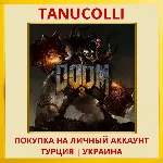 DOOM 3 PS4/PS5/PS Турция/Украина