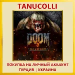 DOOM 3: VR Edition PS4/PS5/PS Турция/Украина