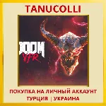 DOOM VFR PS4/PS5/PS Турция/Украина - irongamers.ru