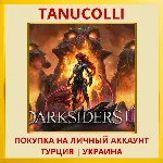 Darksiders III PS4/PS5/PS Турция/Украина
