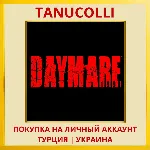 Daymare 1998 PS4/PS5/PS Турция/Украина