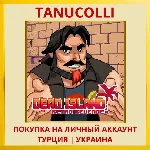 Dead Island Retro Revenge PS4/PS5/PS Турция/Украина - irongamers.ru