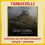 Dear Esther: Landmark Edition PS4/PS5/PS Турция/Украина