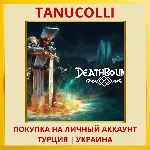 Deathbound PS5/PS Турция/Украина