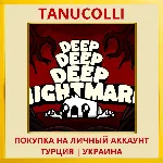 Deep Deep Deep Nightmare PS4/PS5/PS Турция/Украина