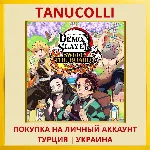 Demon Slayer -Kimetsu no Y... PS4/PS5/PS Турция/Украина
