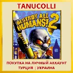 Destroy All Humans! 2 PS4/PS5/PS Турция/Украина - irongamers.ru