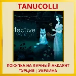 Detective From The Crypt PS4/PS5/PS Турция/Украина - irongamers.ru