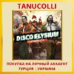 Disco Elysium - The Final Cut PS4/PS5/PS Турция/Украина