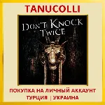 Don't Knock Twice PS4/PS5/PS Турция/Украина