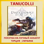 Darksiders Genesis PS4/PS5/PS Турция/Украина