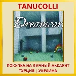 Dreamcore PS5/PS Турция/Украина