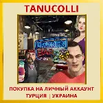 Drunkn Bar Fight 2 PS5/PS Турция/Украина - irongamers.ru
