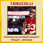 EA SPORTS™ Madden NFL 25 PS4/PS5/PS Турция/Украина - irongamers.ru