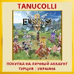 ELEMENTAL KNIGHTS R -DarkA... PS4/PS5/PS Турция/Украина