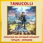 Edge Of Eternity PS4/PS5/PS Турция/Украина - irongamers.ru