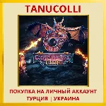 Elemental War Clash PS5/PS Турция/Украина