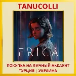 Erica PS4/PS5/PS Турция/Украина
