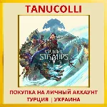 Eternal Strands PS5/PS Турция/Украина