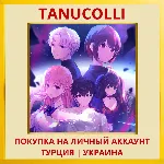 Eternights PS4/PS5/PS Турция/Украина