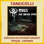 Eyes: The Horror game PS4/PS5/PS Турция/Украина - irongamers.ru