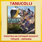 FANTASIAN Neo Dimension PS4/PS5/PS Турция/Украина - irongamers.ru