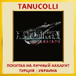 FINAL FANTASY VII REBIRTH PS5/PS Турция/Украина - irongamers.ru