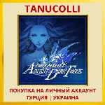Fairy Fencer F ADVENT DARK... PS4/PS5/PS Турция/Украина - irongamers.ru