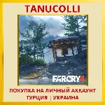 Far Cry® 4 PS4/PS5/PS Турция/Украина