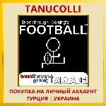 Football - Breakthrough Ga... PS4/PS5/PS Турция/Украина - irongamers.ru