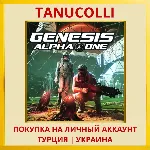 Genesis Alpha One PS4/PS5/PS Турция/Украина
