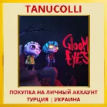 Gloomy Eyes PS5/PS Турция/Украина - irongamers.ru