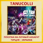 Gori: Cuddly Carnage PS4/PS5/PS Турция/Украина