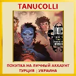 Knock on the Coffin Lid PS5/PS Турция/Украина