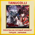 Koumajou Remilia: Scarlet Symphony PS5/PS Турция/Украина - irongamers.ru