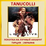 LEFT ALIVE PS4/PS5/PS Турция/Украина - irongamers.ru
