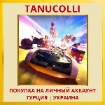 LEGO® 2K Drive PS4/PS5/PS Турция/Украина