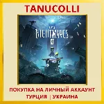 Little Nightmares II PS4/PS5/PS Турция/Украина - irongamers.ru