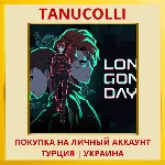 Long Gone Days PS4/PS5/PS Турция/Украина