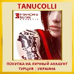 Mirror's Edge™ Catalyst PS4/PS5/PS Турция/Украина