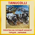 Monster Hunter Wilds PS5/PS Турция/Украина