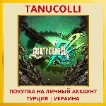 Guilty Gear Xrd REV 2 PS4/PS5/PS Турция/Украина