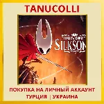 Hollow Knight: Silksong PS4/PS5/PS Турция/Украина