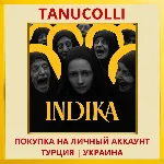 INDIKA PS5/PS Турция/Украина