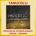 Injustice: Gods Among Us Ultimate Edition PS4/PS5/PS Турция/Украина