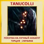 Murdered: Soul Suspect PS4/PS5/PS Турция/Украина